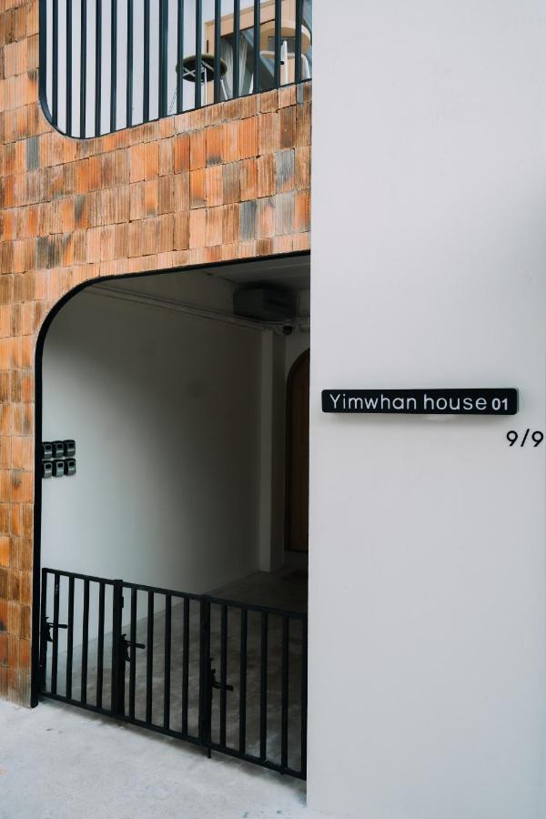 Yimwhan House 01, Wat Ratchaburana Phra Nakhon Si Ayutthaya Exterior photo