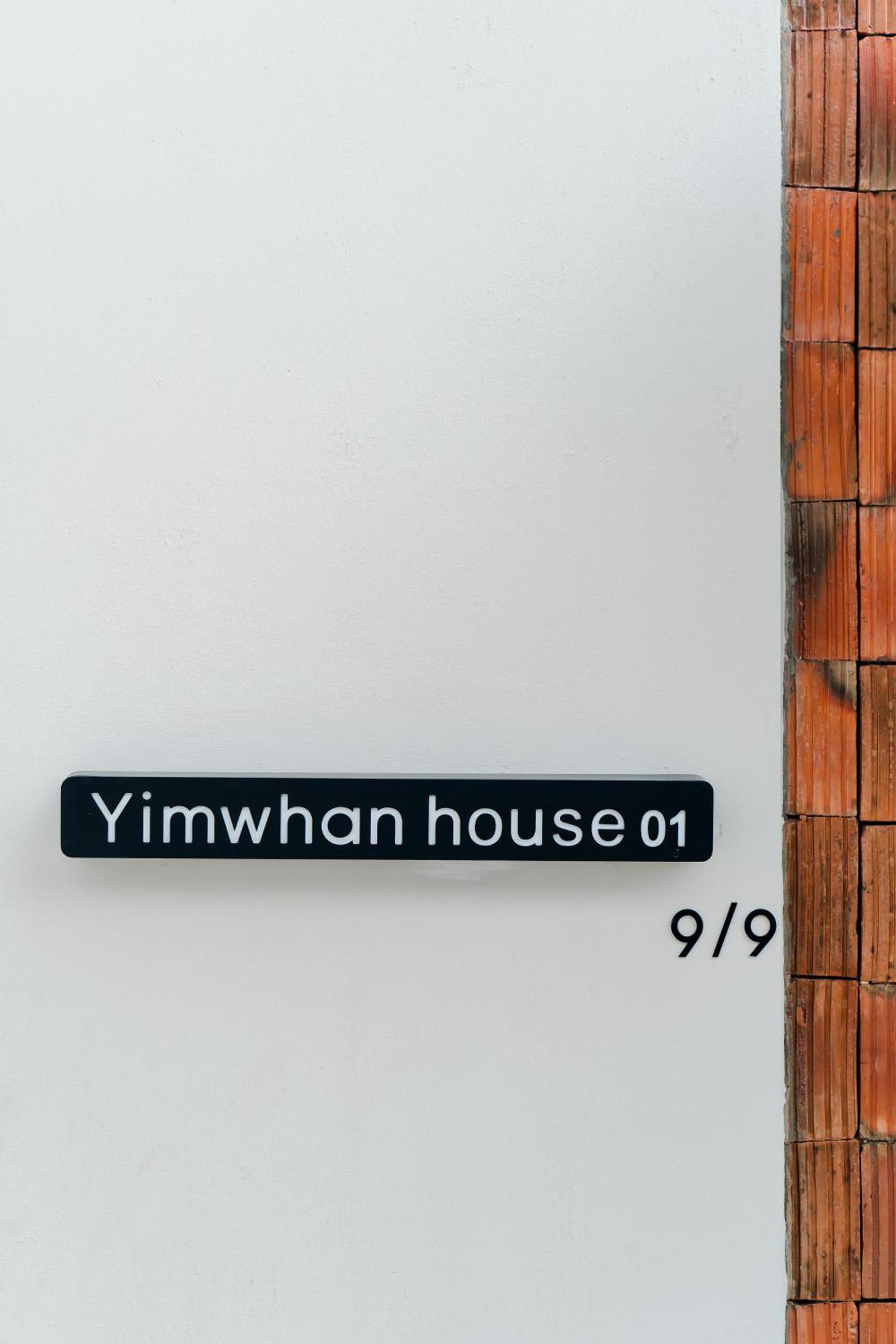 Yimwhan House 01, Wat Ratchaburana Phra Nakhon Si Ayutthaya Exterior photo